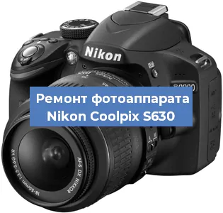 Замена линзы на фотоаппарате Nikon Coolpix S630 в Перми